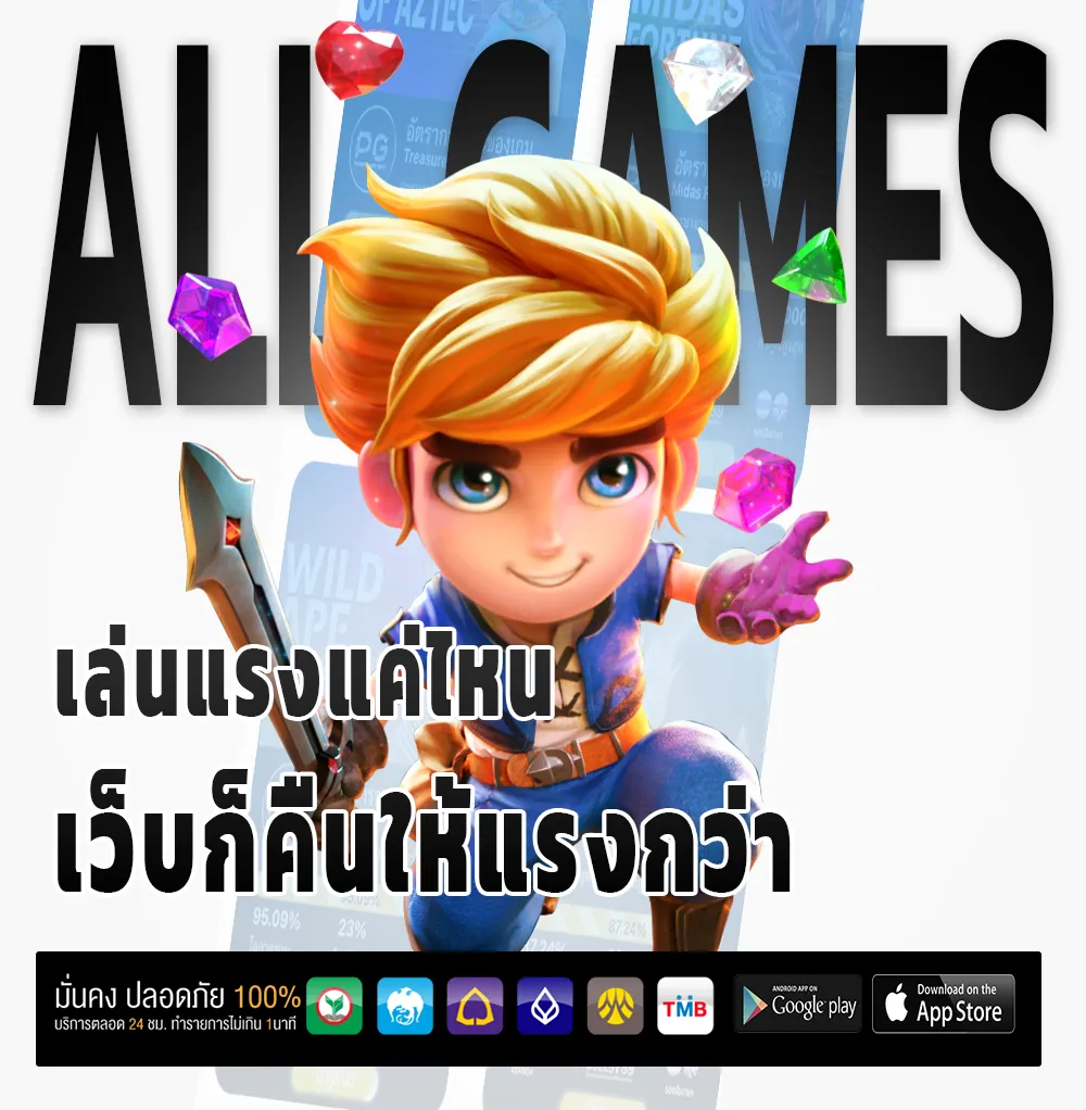boonmee app